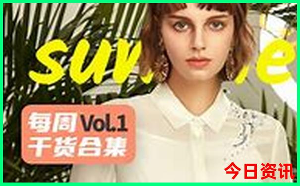 哈尔滨免费景点有哪些